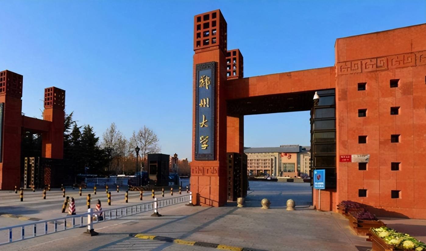 原创             95后211高校毕业生,靠"收