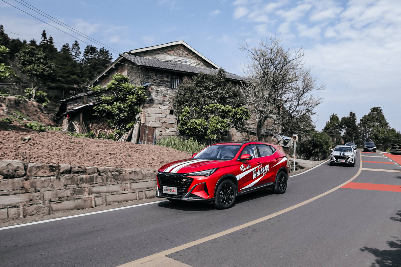 翻越那座"浪浪山",和欧尚x5 plus去有风的地方_运动_年轻人_智慧