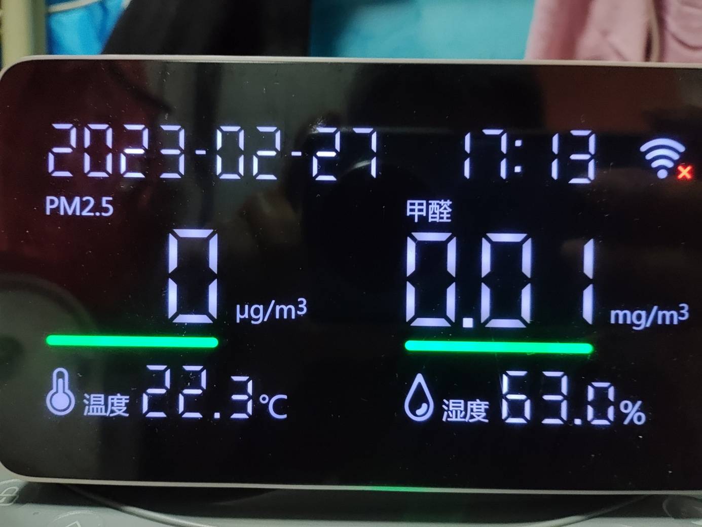 一机多用、给你置身森林的舒适-舒乐氏净化加湿器评测