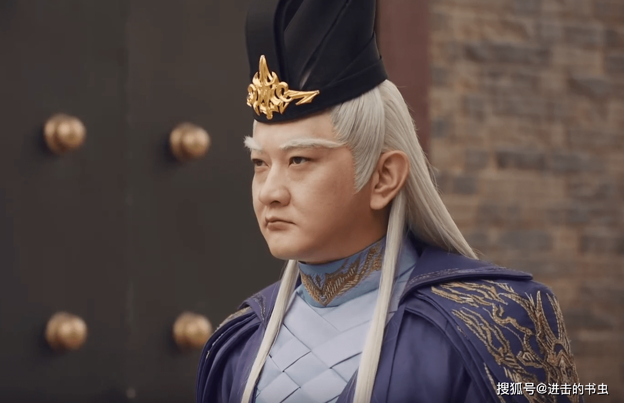 白王_瑾仙_德帝