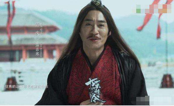 角色_温若寒_小时候