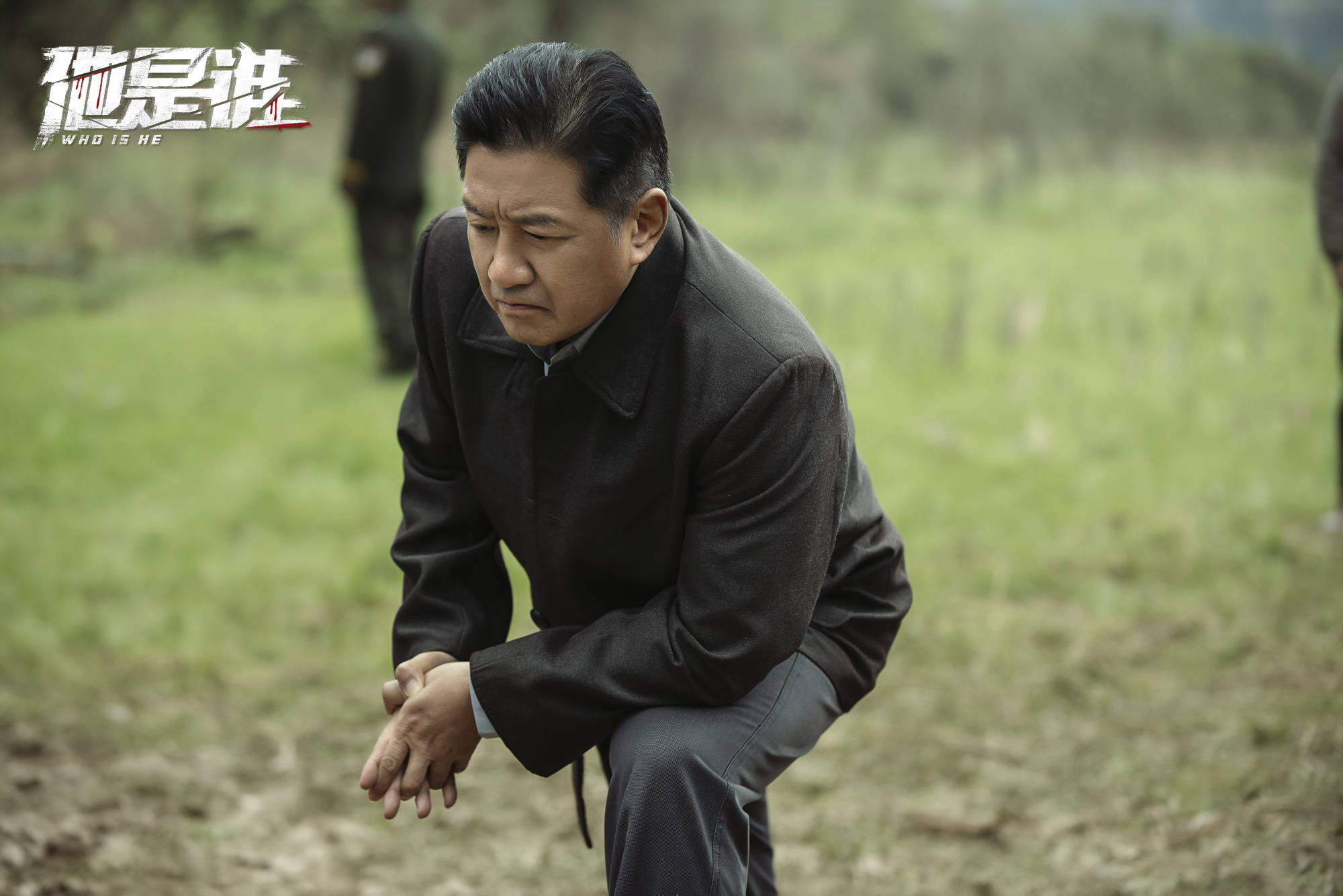 张译新剧再登央八,《他是谁》收视领跑,好看但不下饭!_观众_卫国_刑侦