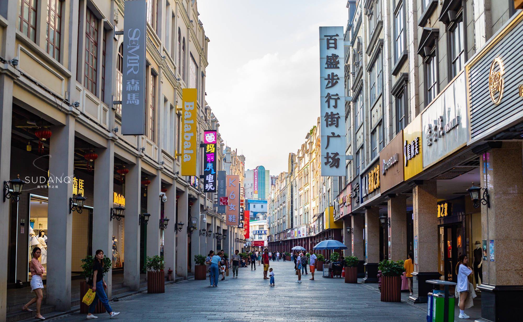 南宁既宜居又适合养老,还拥有百年历史街区:三街两巷值得一看_城市