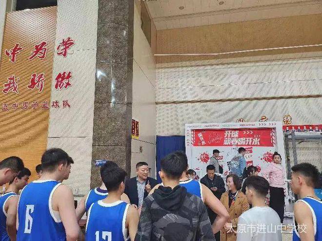 恭喜太原市进山中学校篮球队在耐高山西基层赛中再创佳绩