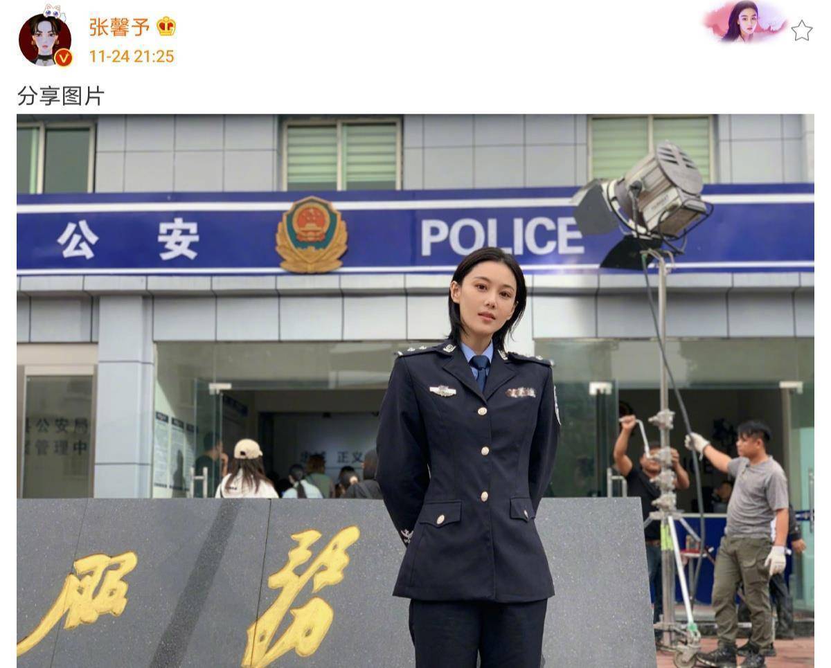 张馨予新剧造型官宣,身穿警服变身警界花旦,眼神纯净,军嫂气息难以