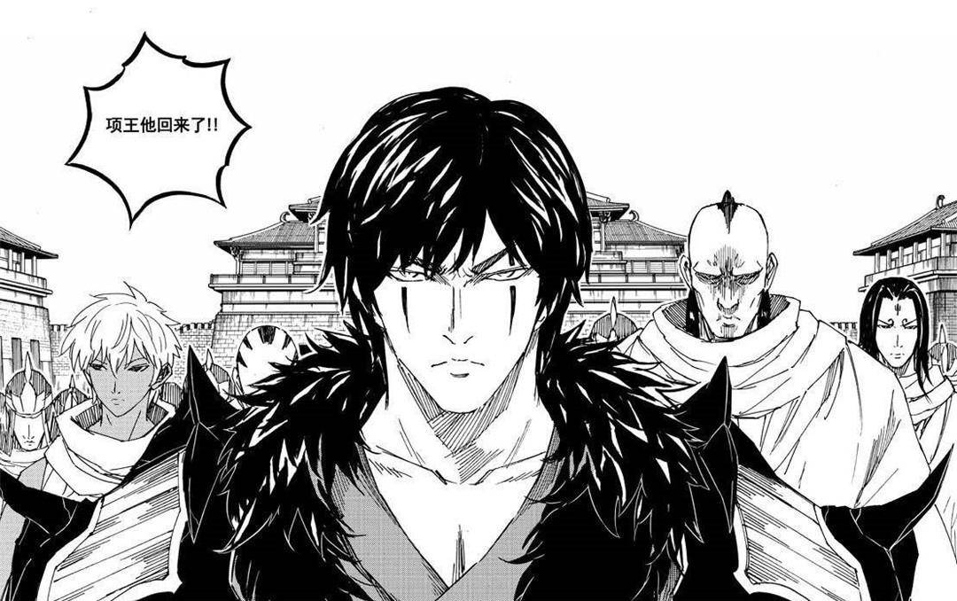 动漫讨论堂:镇魂街两任群英殿老大陨落原因猜想,项昆仑注定失败_皇甫