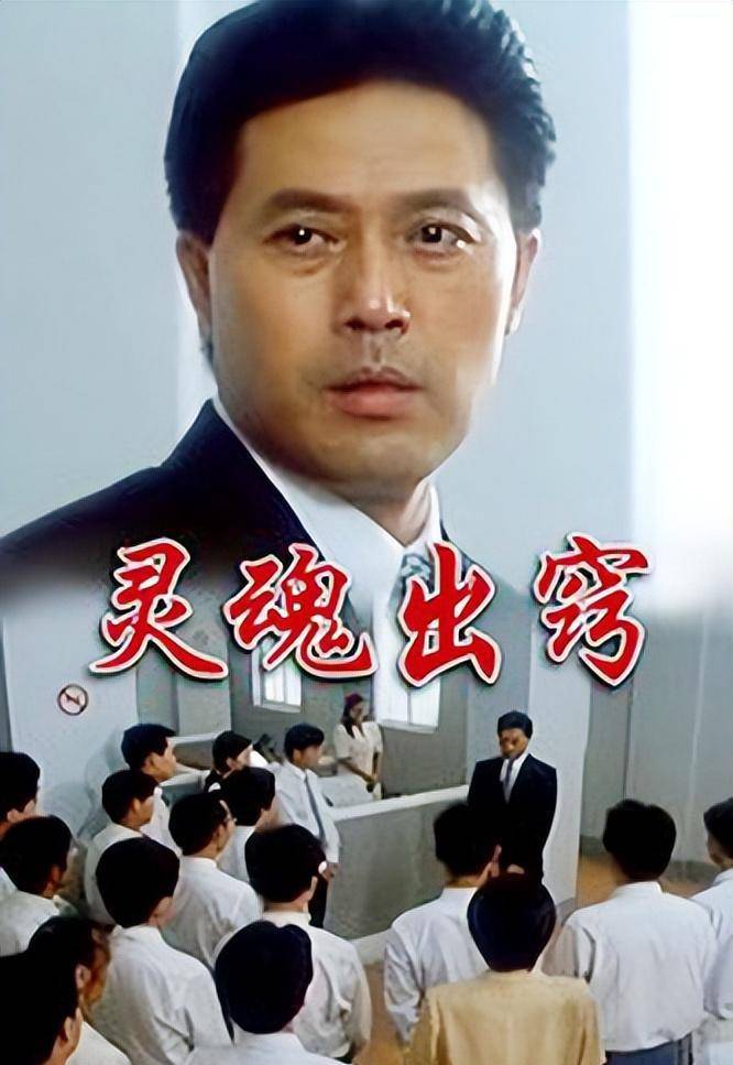 王伟平:从锅炉工到著名演员,花500元要向初恋妻子请示_女孩_工作_女儿