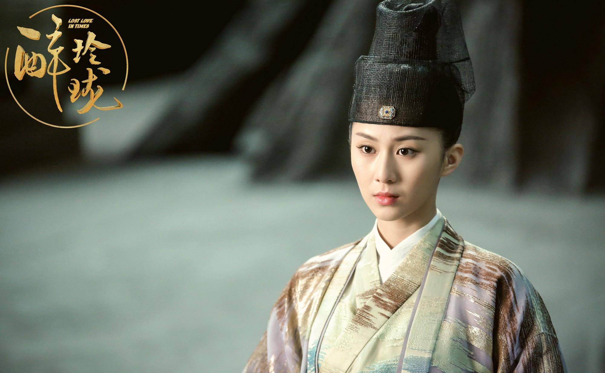 《醉玲珑》凤鸾飞无意中爱上了九太子圆明,原来他是