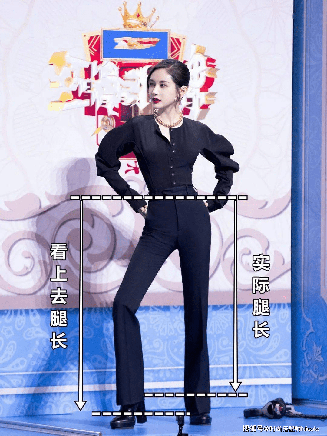 今春流行一种裤子叫:下身"长一截"!