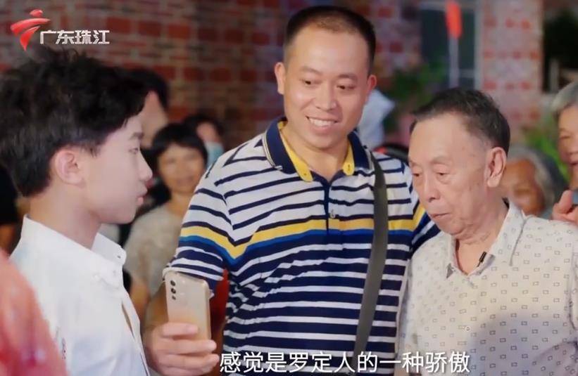 87岁的黄俊英回到家乡演出，广东网友：现在还有粤语相声吗?？
