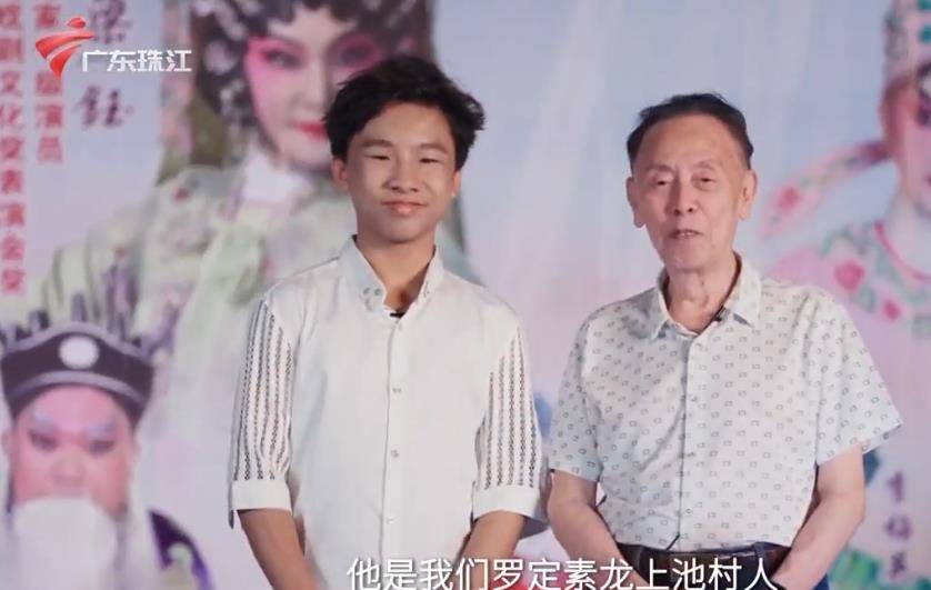 87岁的黄俊英回到家乡演出，广东网友：现在还有粤语相声吗?？