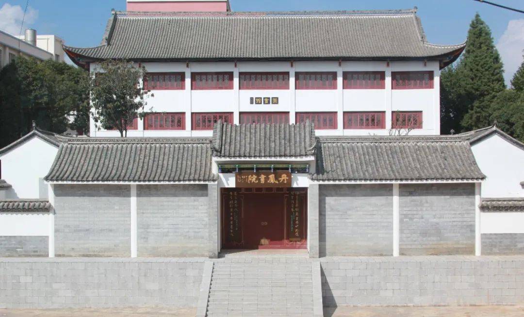 云南师宗县与海亮教育正式签约_合作_发展_办学