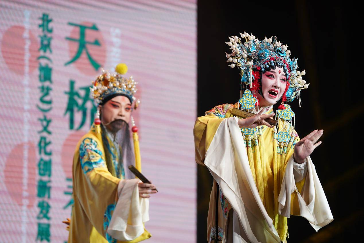 第七届天桥华人春天艺术节启动 大咖热议北京演艺文化发展