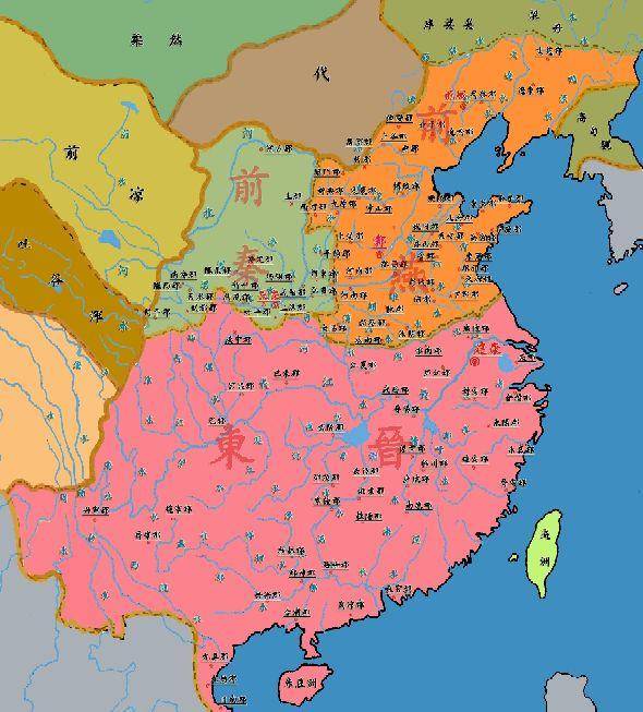 中国地理常识