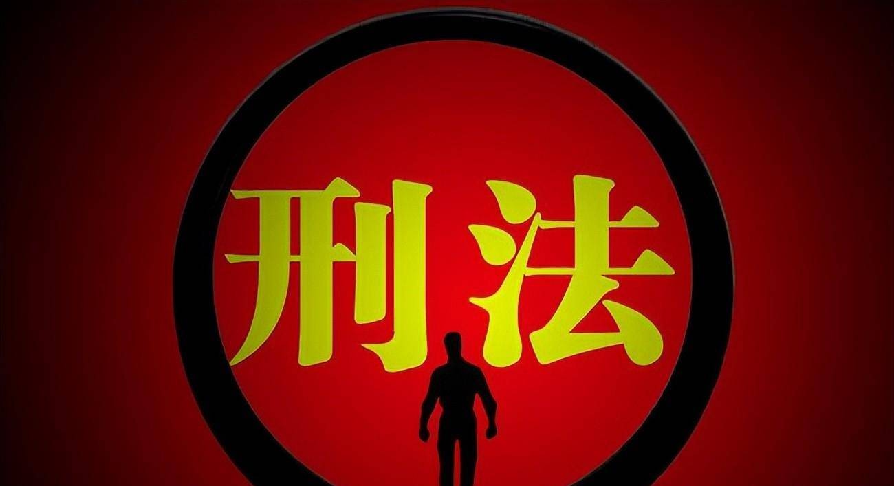原创            扔男童进水井的女孩7岁，刑法改到12岁也没辙，儿童犯事不容忽视（小男孩掉入深井的电影名字）