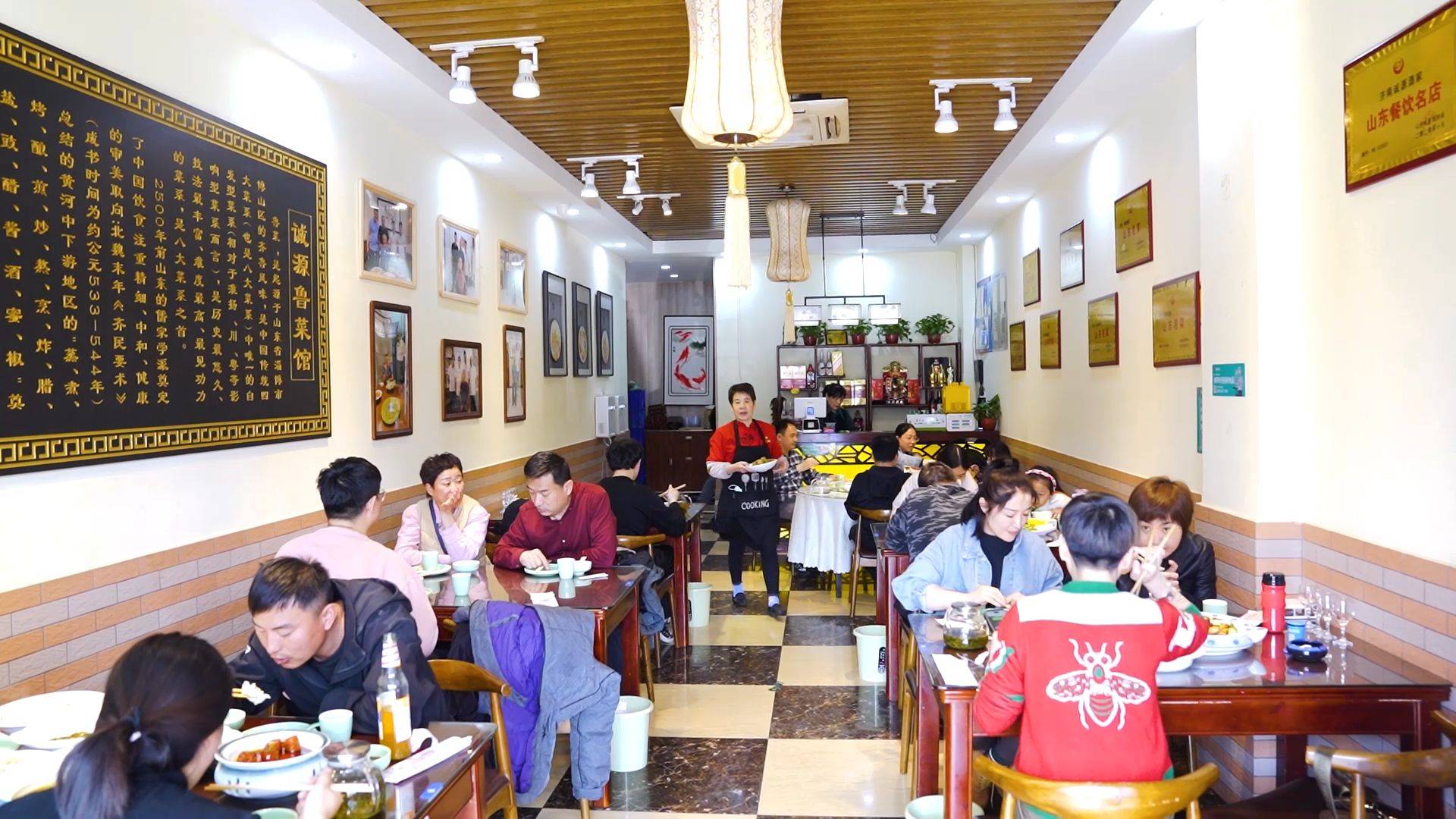 陈宗明鲁菜饭店图片