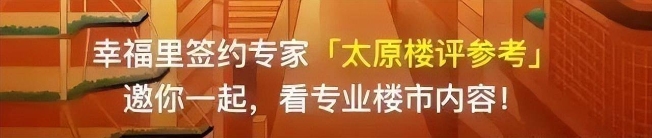 原创（个人年度总结）个人年度总结ppt模板范文大全 第1张