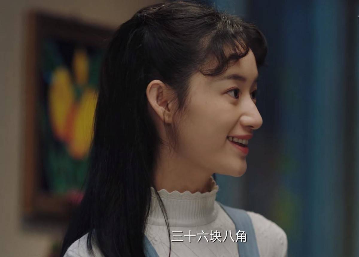 18年后成《人生之路》里的实力派,演技惊艳_郭晓婷_顾忆罗_双星