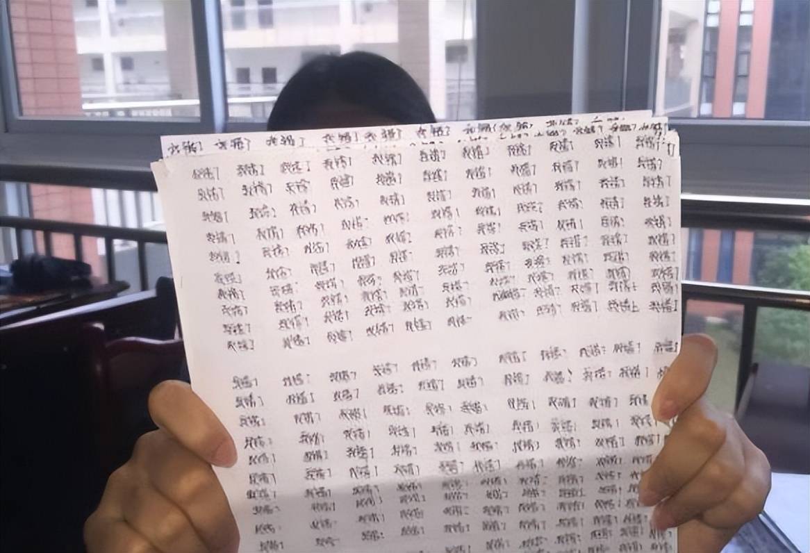 新型体罚”在中小学流行，老师不会“打骂”，学生却感到害怕