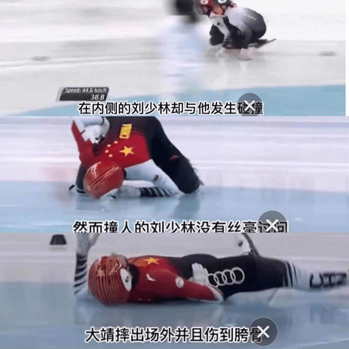 央视确认！归化名将加入天津队，刘氏兄弟惹争议，网友怒批双面人