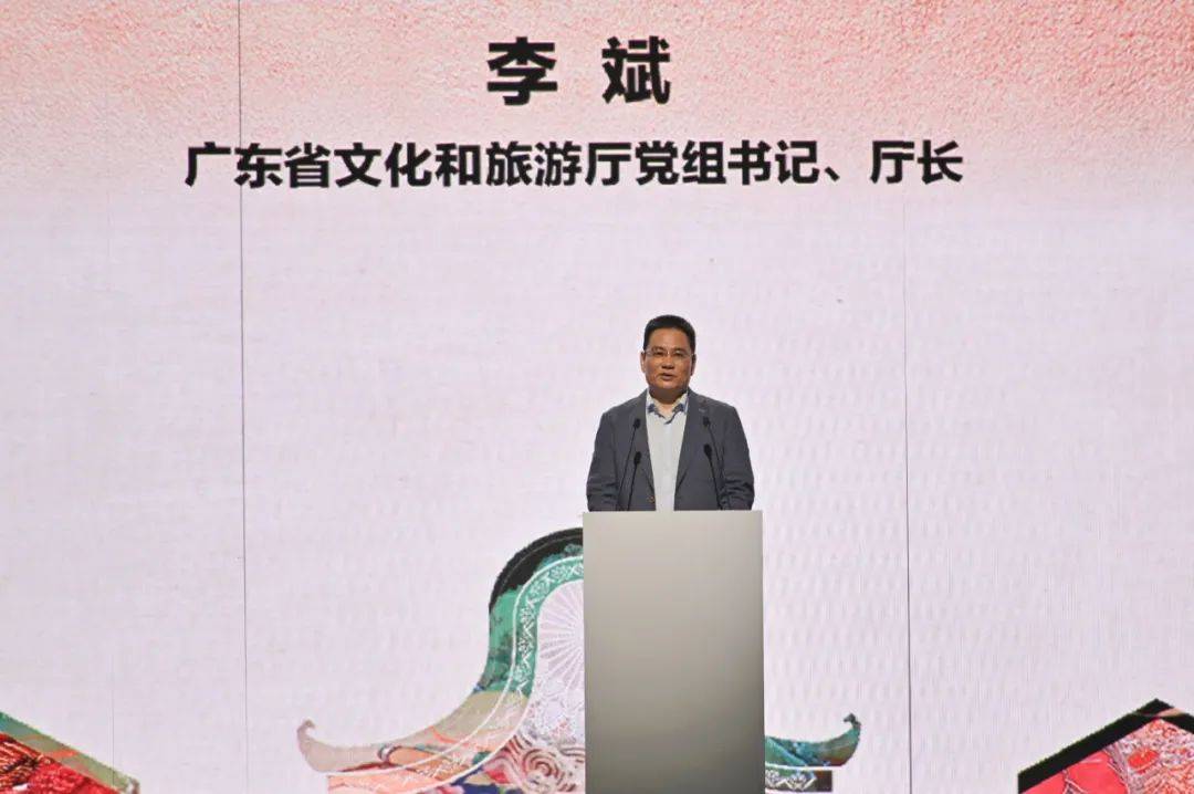 广东省文化和旅游厅厅长李斌等领导出席了发布会,大会公布了全省今年