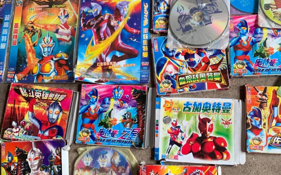 最早发行正版vcd光碟的"宇宙英雄杰克奥特曼",自然顺理成章地拥有了无