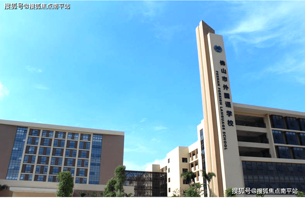 【合景阳光城领峰】售楼中心电话丨佛山合景阳光城领峰欢迎您丨售楼处