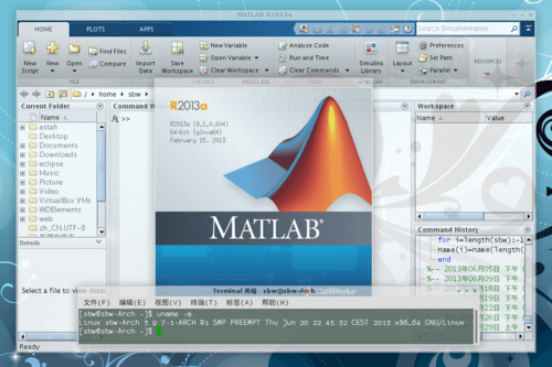 软件商业数学软件Matlab下载安装中文直装版Matlab安装教程-关于matlab软件介绍