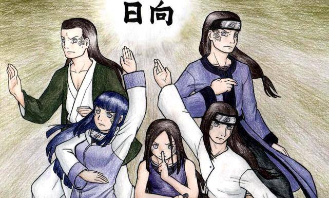 也许是雏田和宁次遮盖住了花火的光芒;花火是日向雏田的亲妹妹,博人传