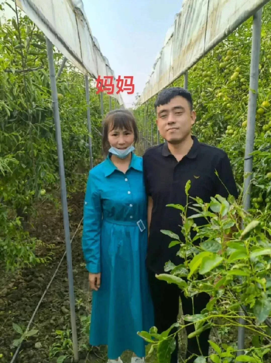 铁山靠说穷怕了,给你邦邦两拳!_直播_意思_方言