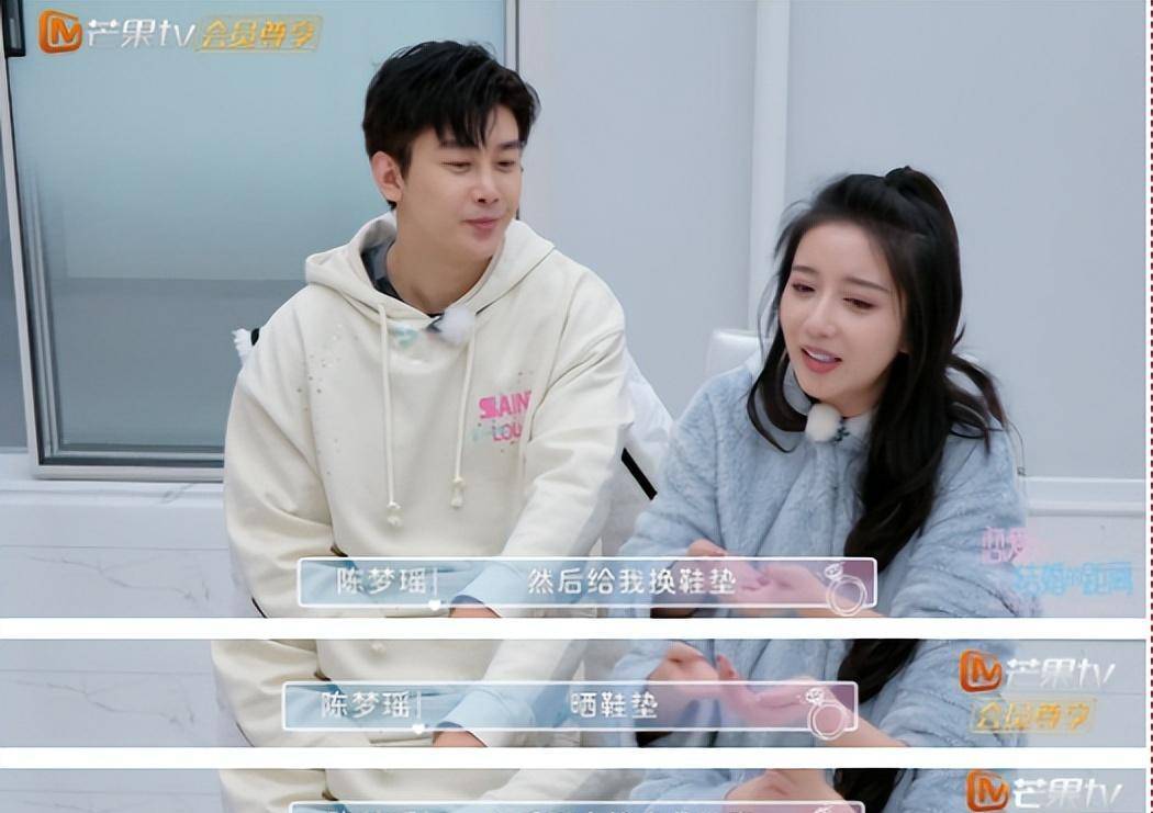 娱乐圈的巨婴男明星,愿意当"妈"的女朋友,暴露了我们式爱情_周艺轩_陈