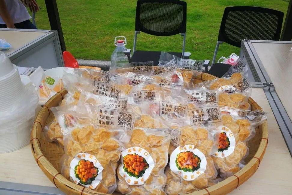 黄金酥丸可快递到家~~~有需要请联系:13829902033李生地址:淡水大埔