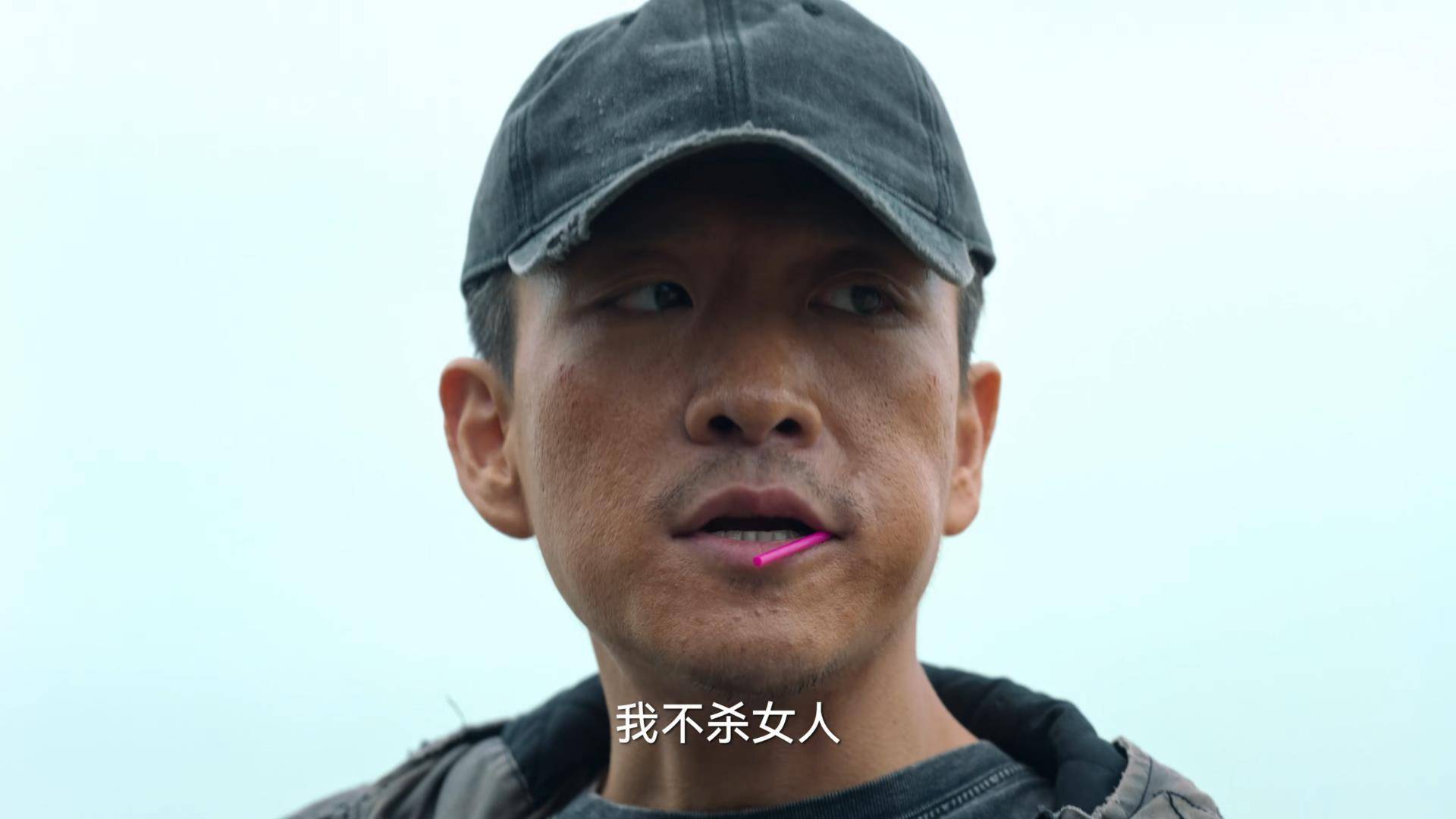 李青_安欣_李顺和