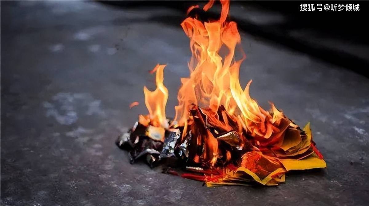 人去世后,如果没有后人给他烧纸钱会怎样?