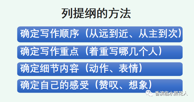 这都可以（小白兔优秀作文三年级）小白兔三年级的作文 第3张