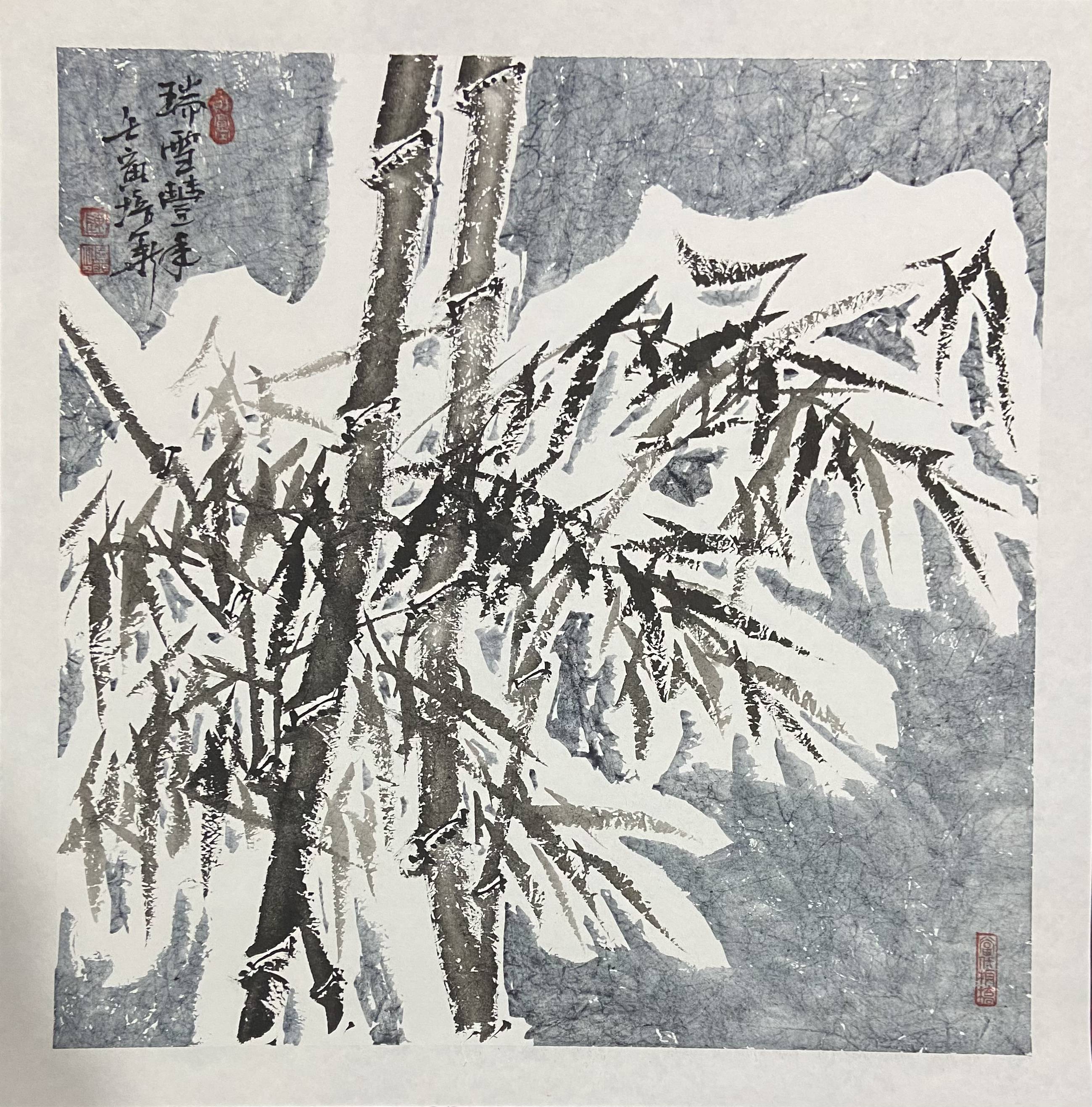 陈培华皱纸法画雪竹