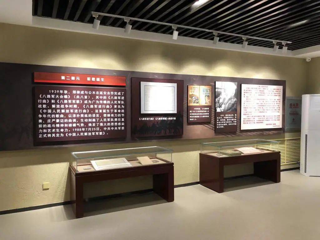 人民音乐家郑律成纪念馆新馆在道里区安升街开馆丨宽创国际纪念馆设计