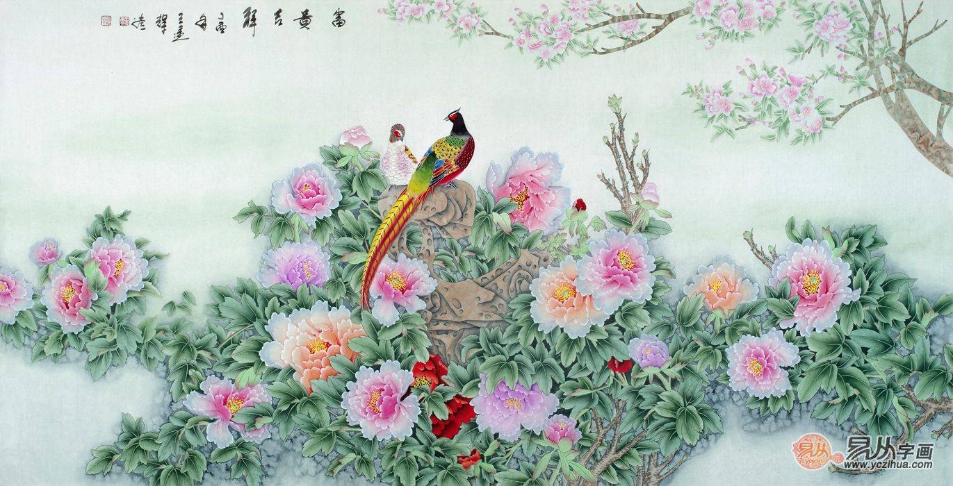 王建辉花鸟画 当代艺术佳作 艺术韵味高雅_作品_易从_牡丹