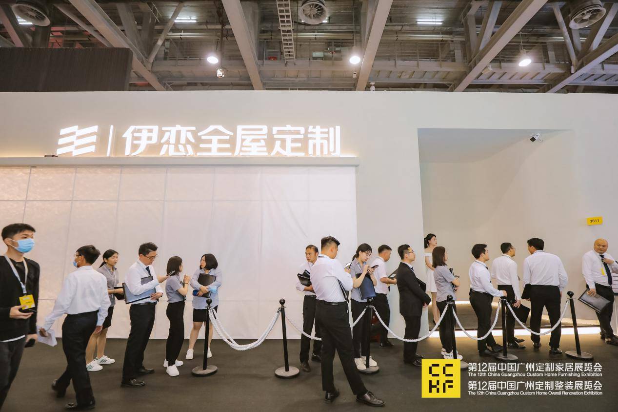 定制甦SU年,2023广州定制家居展开幕_手机搜狐网