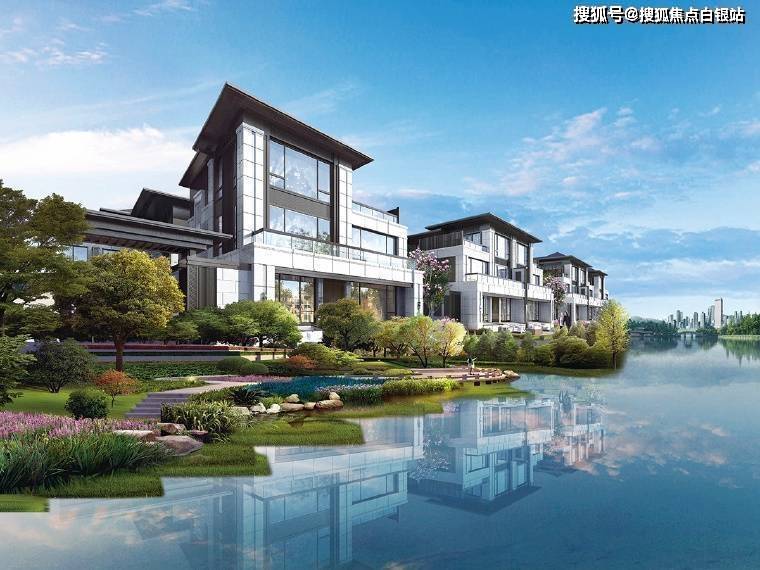 置顶北京通州鲁能格拉斯小镇售楼处电话400-010-1266转接2222鲁能格拉斯小镇！_中心_来电_咨询