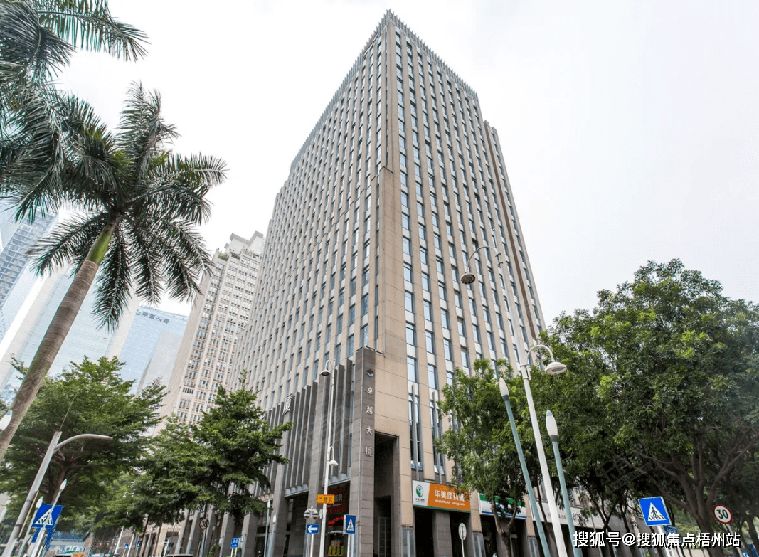 深圳卓越大厦办公室出租 深圳卓越大厦租赁服务_福田_km_距离