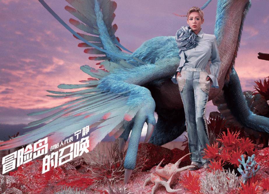 《创4》终于公布导师了,邓超海报新鲜出炉,是节目组的偏爱