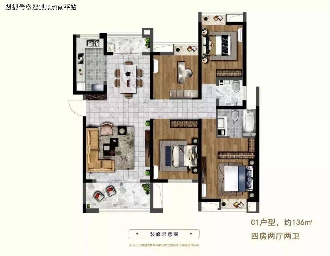 长沙阳光城檀悦丨阳光城檀悦欢迎您丨阳光城檀悦公寓电话丨阳光城檀悦楼盘详情_住宅_中心_周边