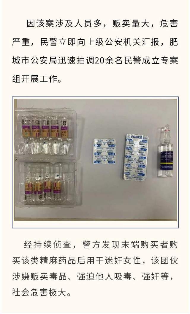 美国两大减肥药品牌_中国唯一的减肥药品牌_减肥药品牌