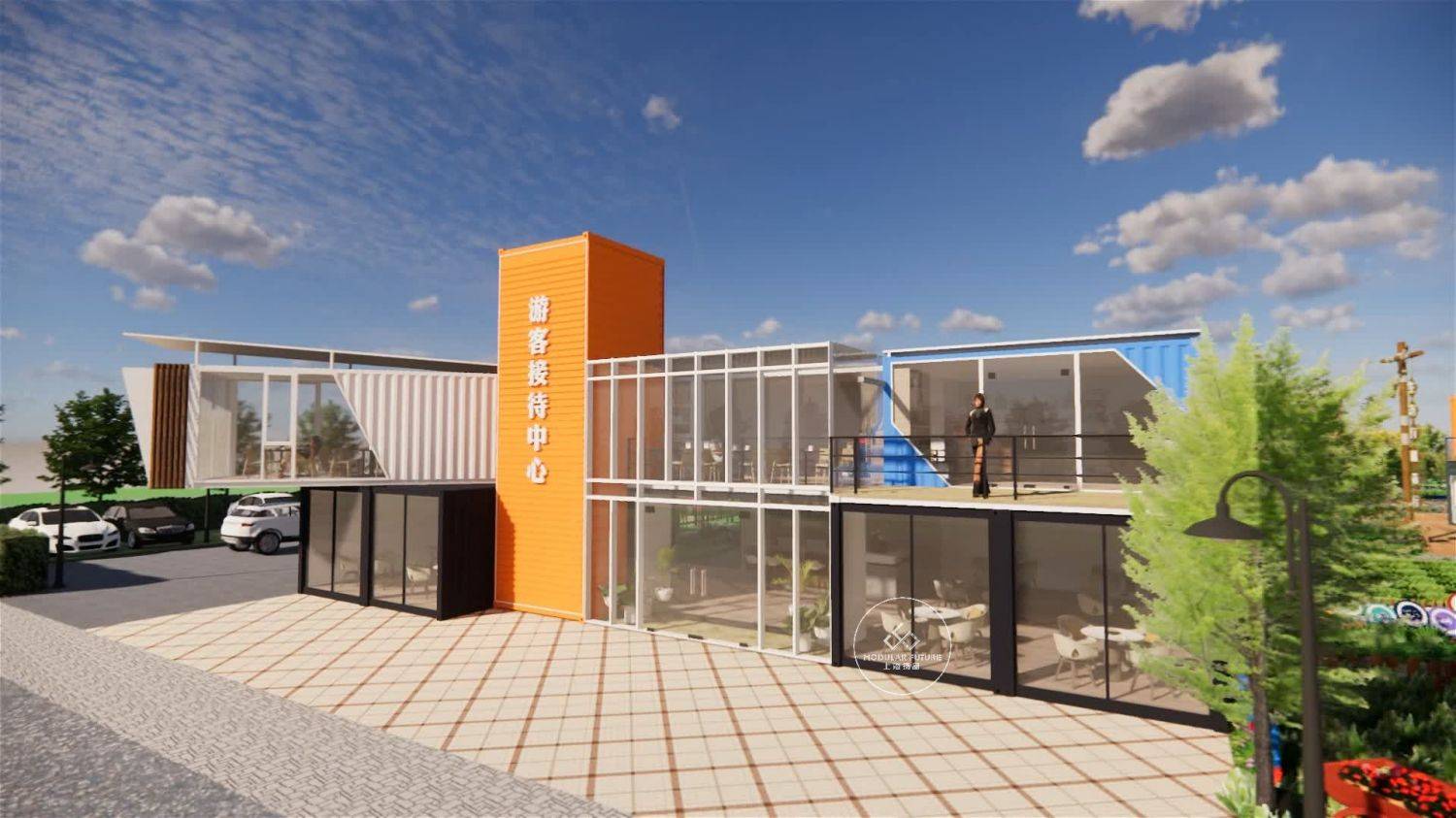 新型集装箱游客接待中心 让人眼前一亮_景区_建筑_的需求