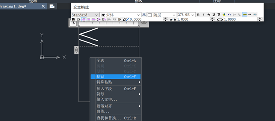 测绘CAD丨CAD中的特殊符号，例如钢筋类特殊符号怎么输入？(cad里面输入钢筋符号)