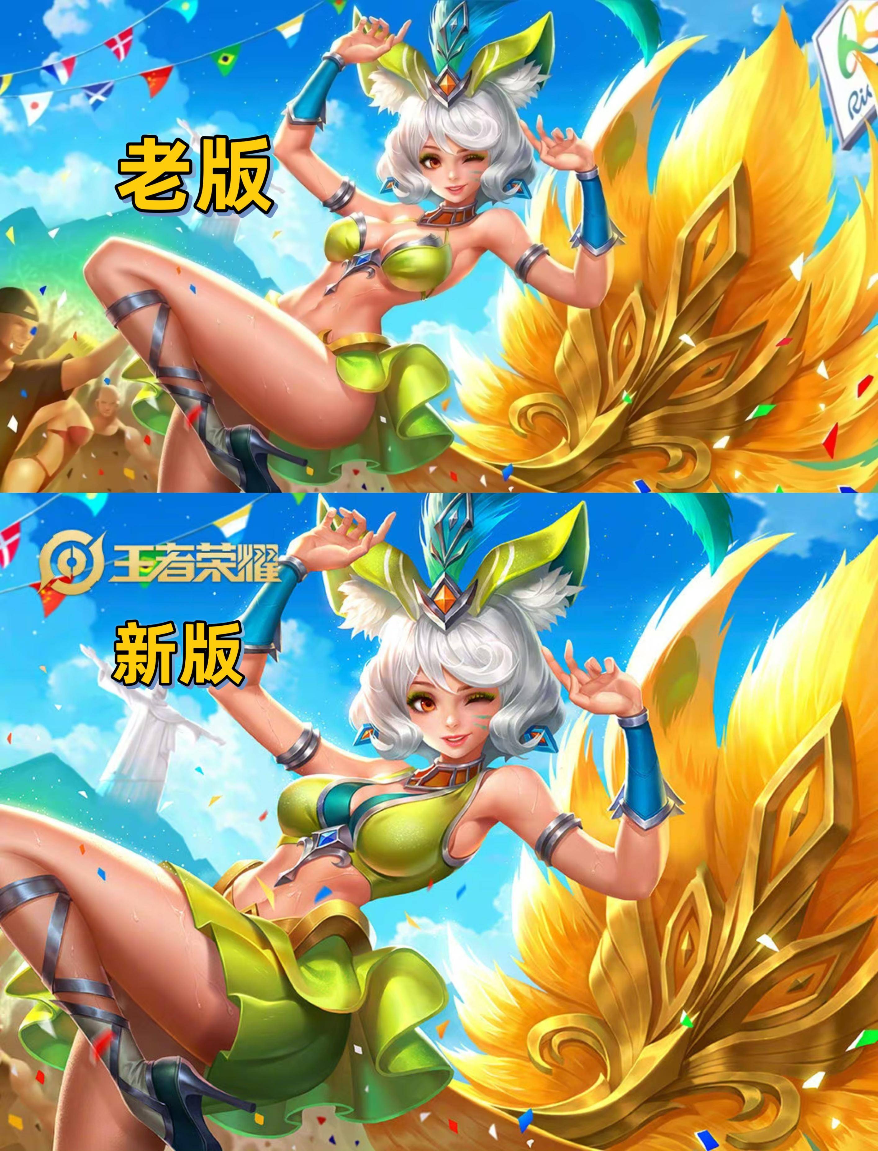 王者荣耀七年前和现在海报对比,阿珂,妲己变化大,火舞简直夸张_老版