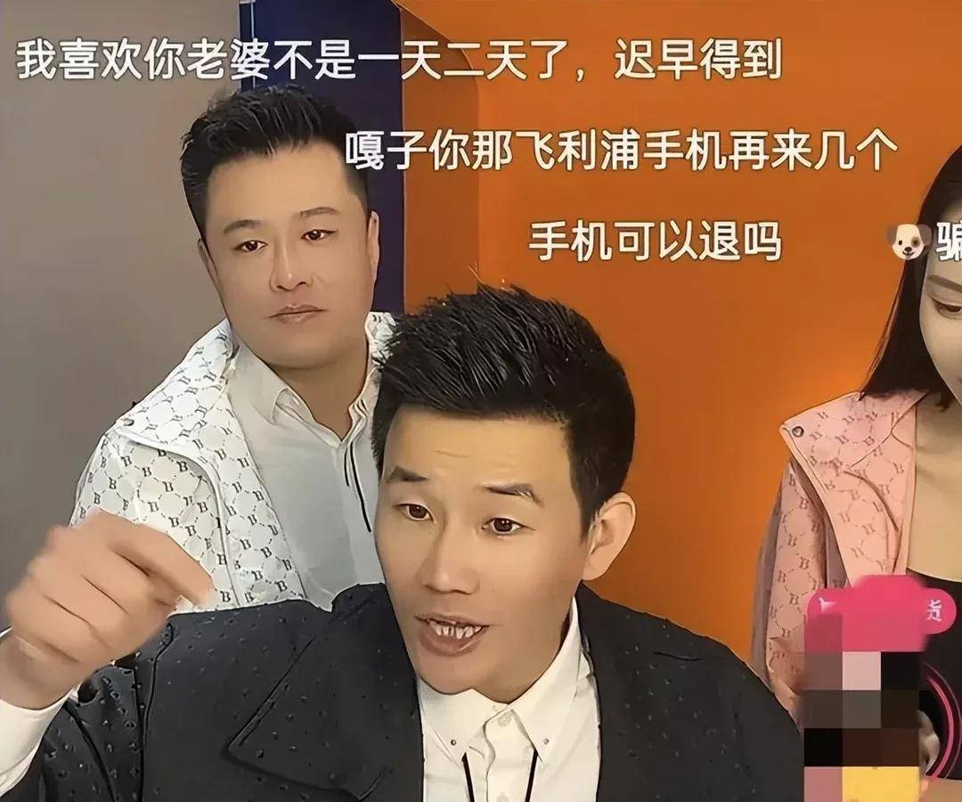 我拿嘎子当童年,嘎子拿我当龟田_方式很_手机_谢孟伟