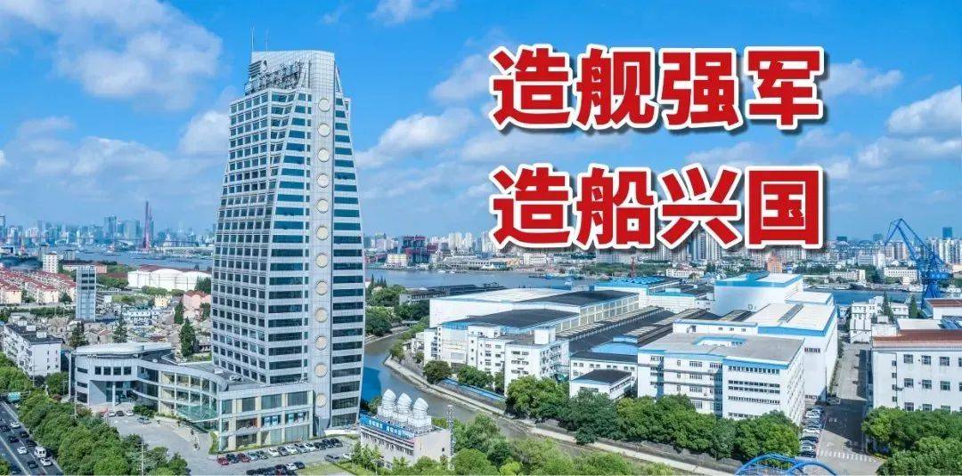 沪东中华造船双喜临门 两艘lng动力13000teu双燃料箱船进入建造新阶段