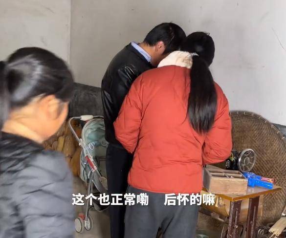 新鲜出炉（怀孕单子整蛊）怀孕单子上会写什么 第8张